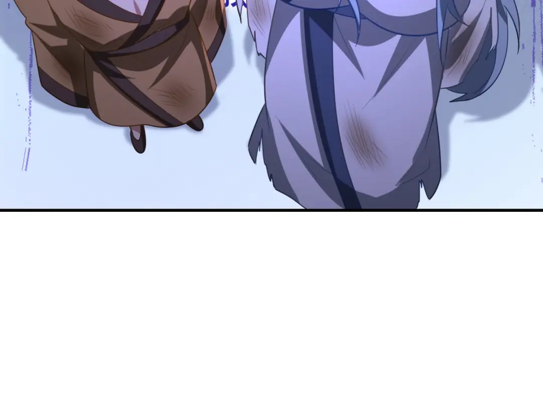 《龙王殿》276 所谓御气 第93页