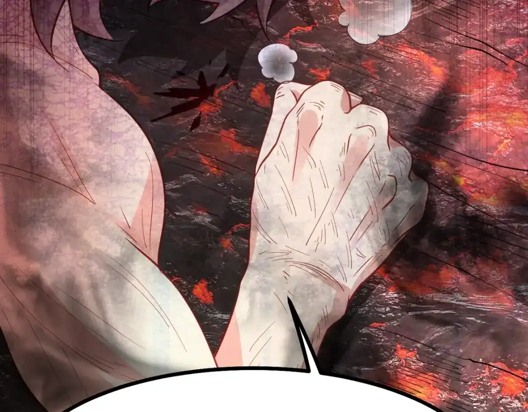《龙王殿》277 毁灭的副作用 第21页