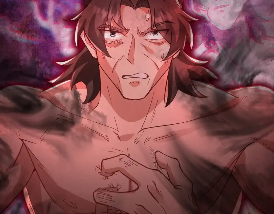 《龙王殿》277 毁灭的副作用 第12页