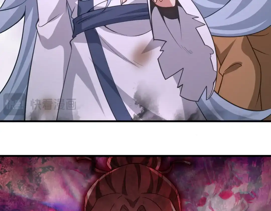《龙王殿》277 毁灭的副作用 第11页