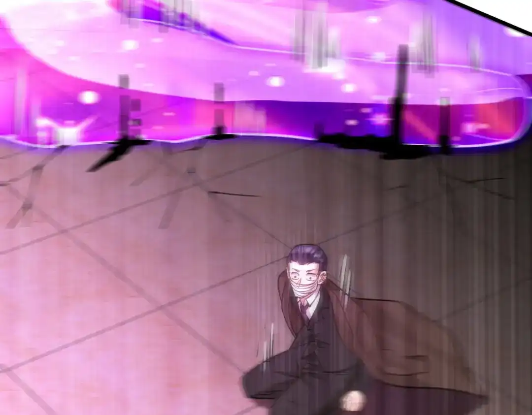 《龙王殿》277 毁灭的副作用 第81页