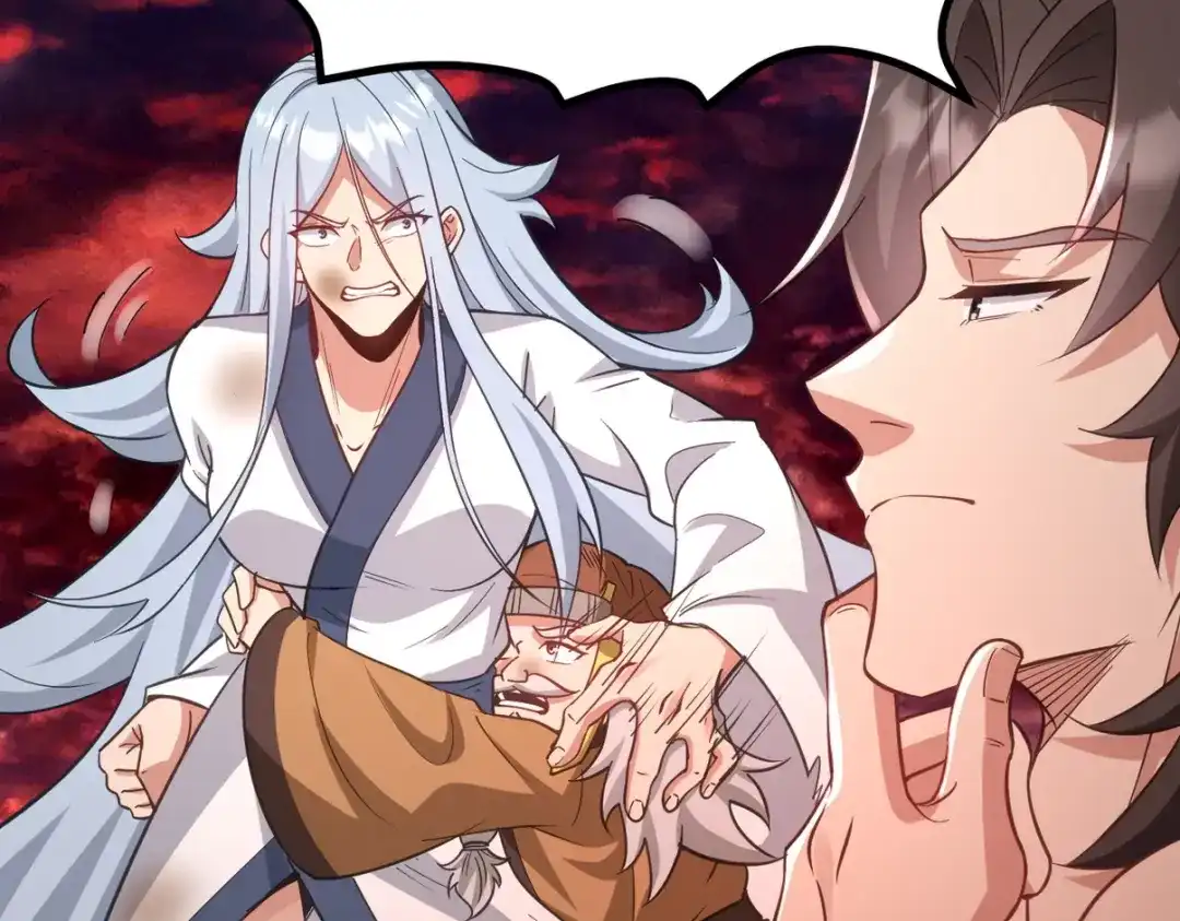 《龙王殿》277 毁灭的副作用 第8页