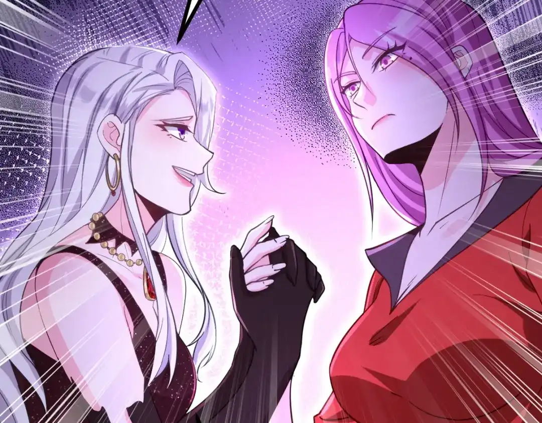 《龙王殿》277 毁灭的副作用 第98页