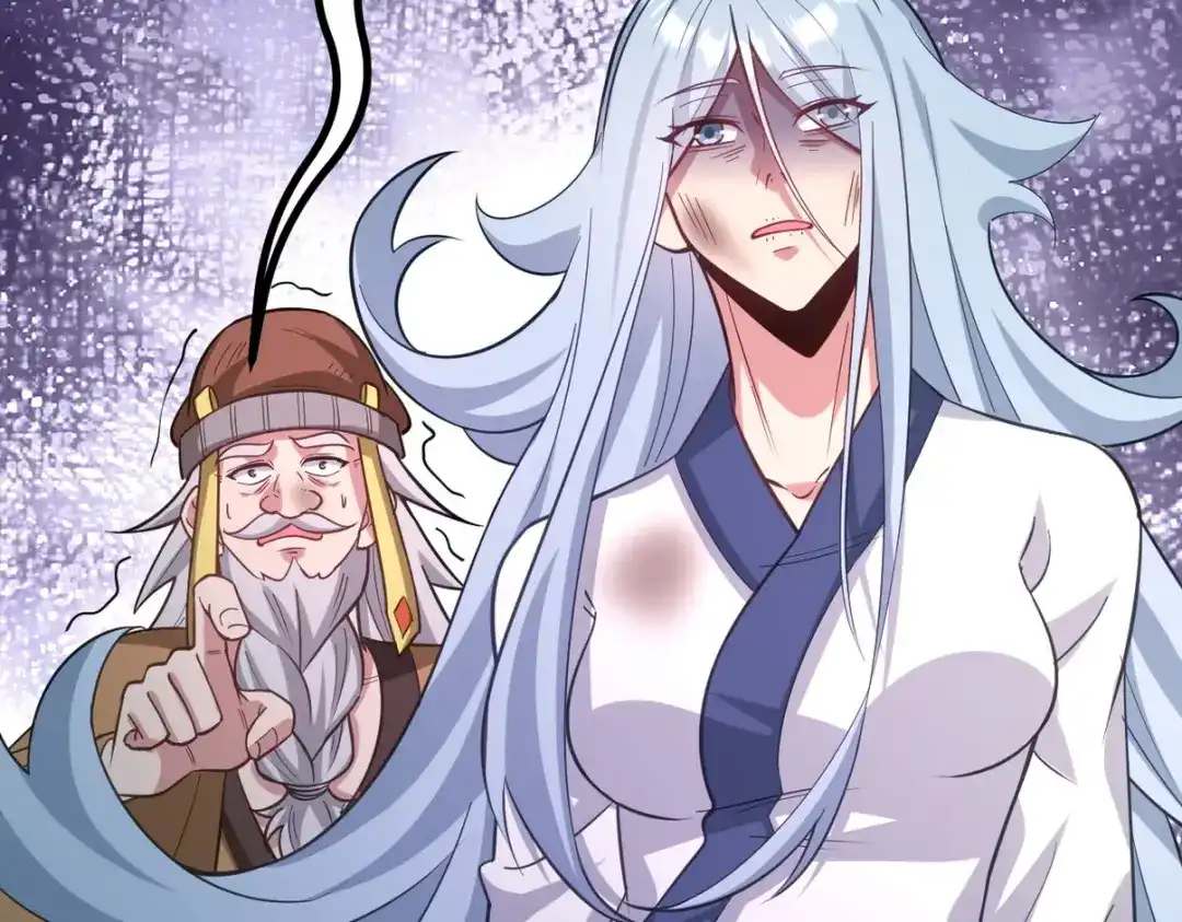 《龙王殿》277 毁灭的副作用 第6页