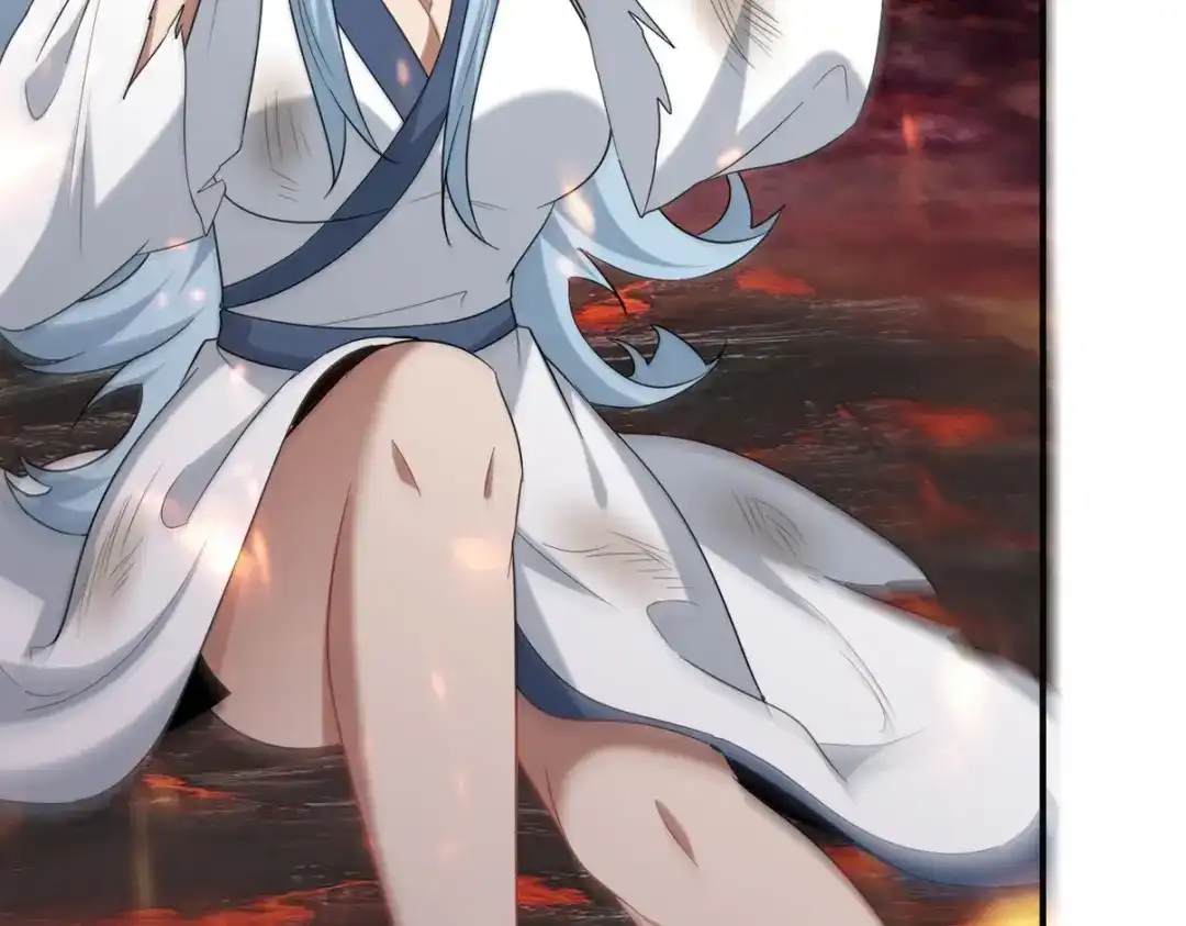 《龙王殿》278 突破重塑阶境 第11页