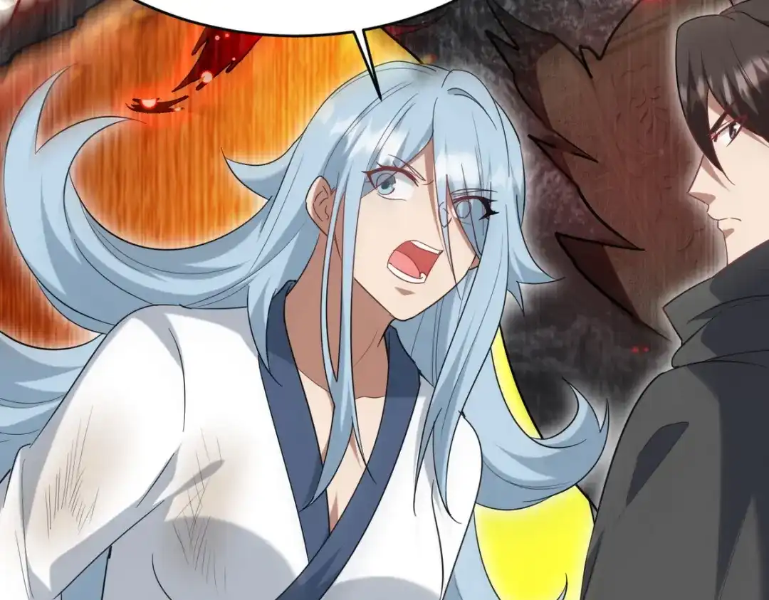 《龙王殿》278 突破重塑阶境 第101页