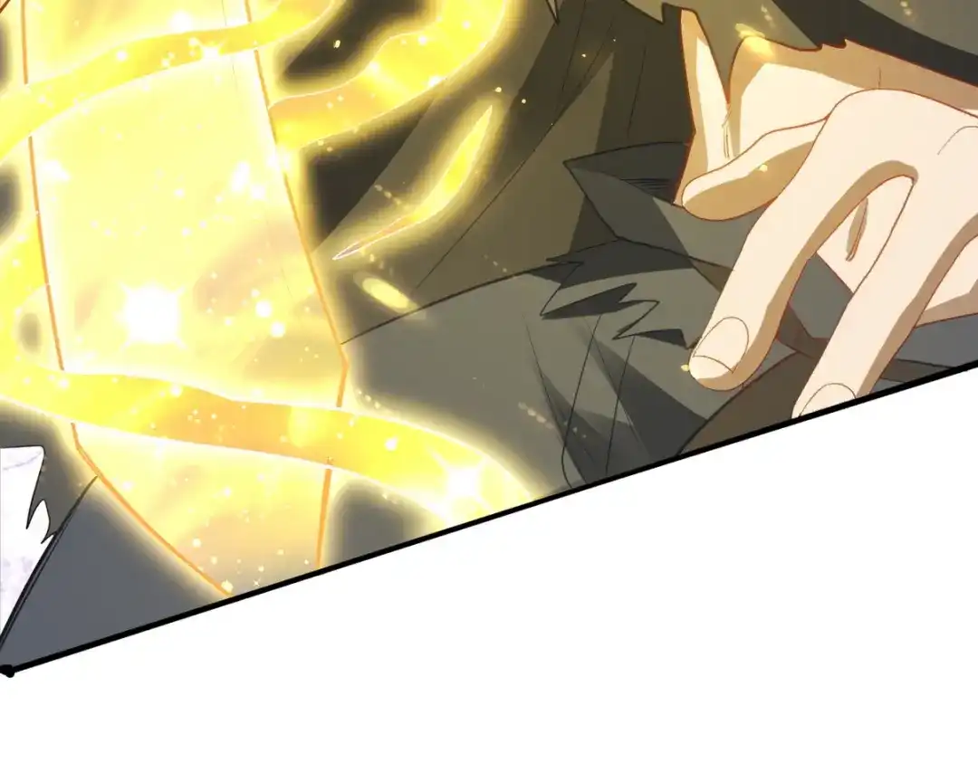 《龙王殿》279 神宵太岁 第71页