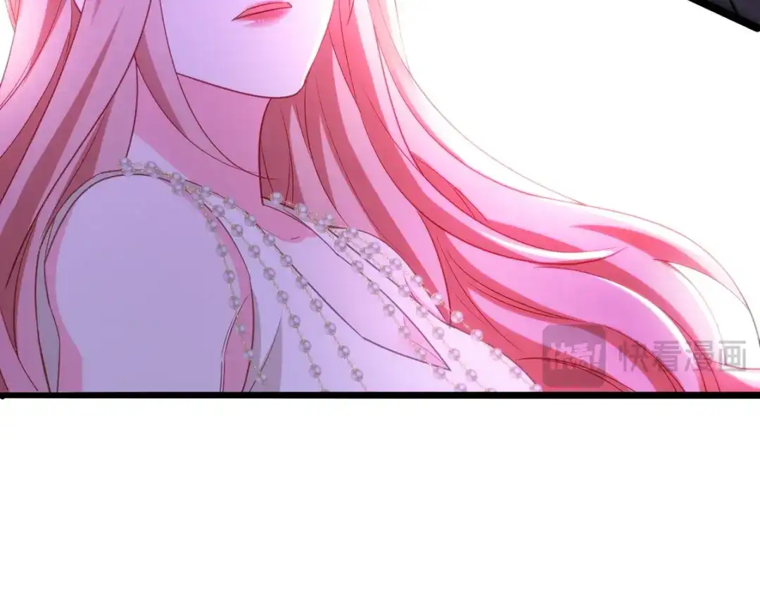《龙王殿》279 神宵太岁 第124页