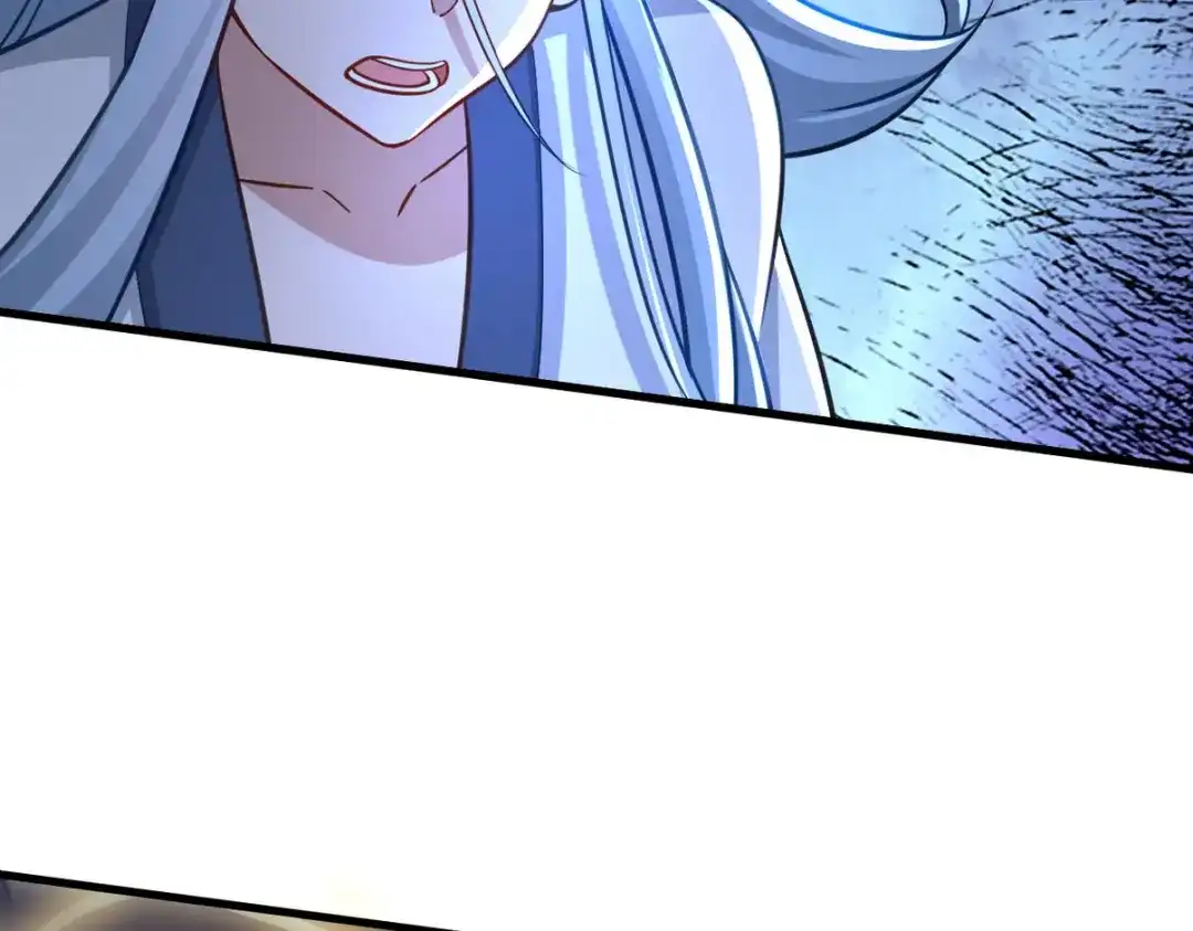 《龙王殿》280 六阶境控灵 第51页