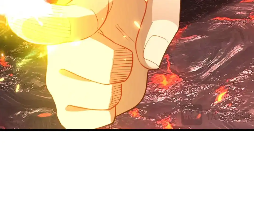 《龙王殿》280 六阶境控灵 第116页