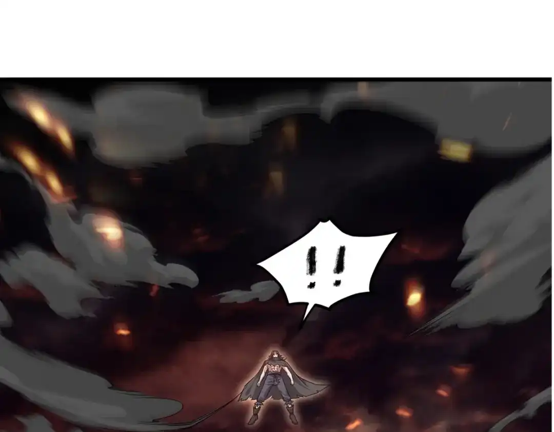 《龙王殿》282 奴役灵魂 第94页