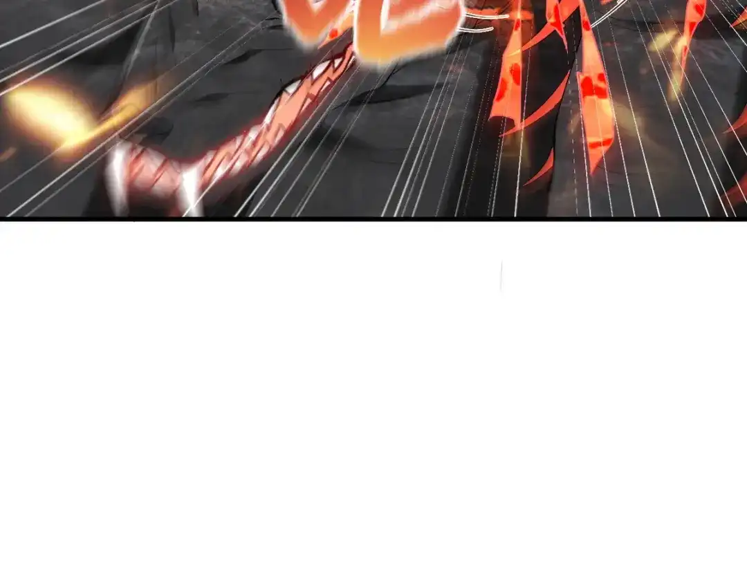 《龙王殿》283 先死后而后生 第25页