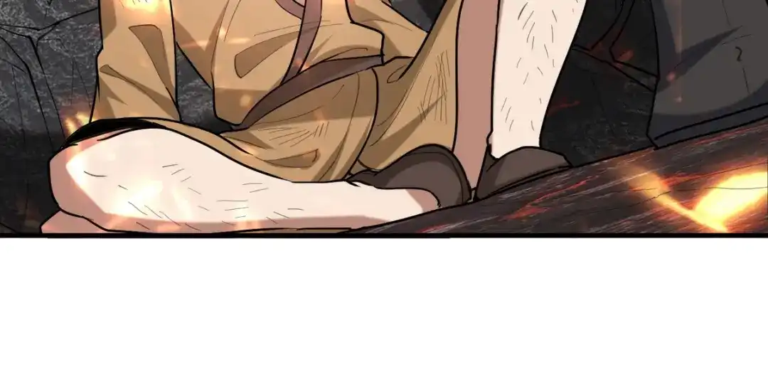 《龙王殿》284 进阶七阶境 第26页