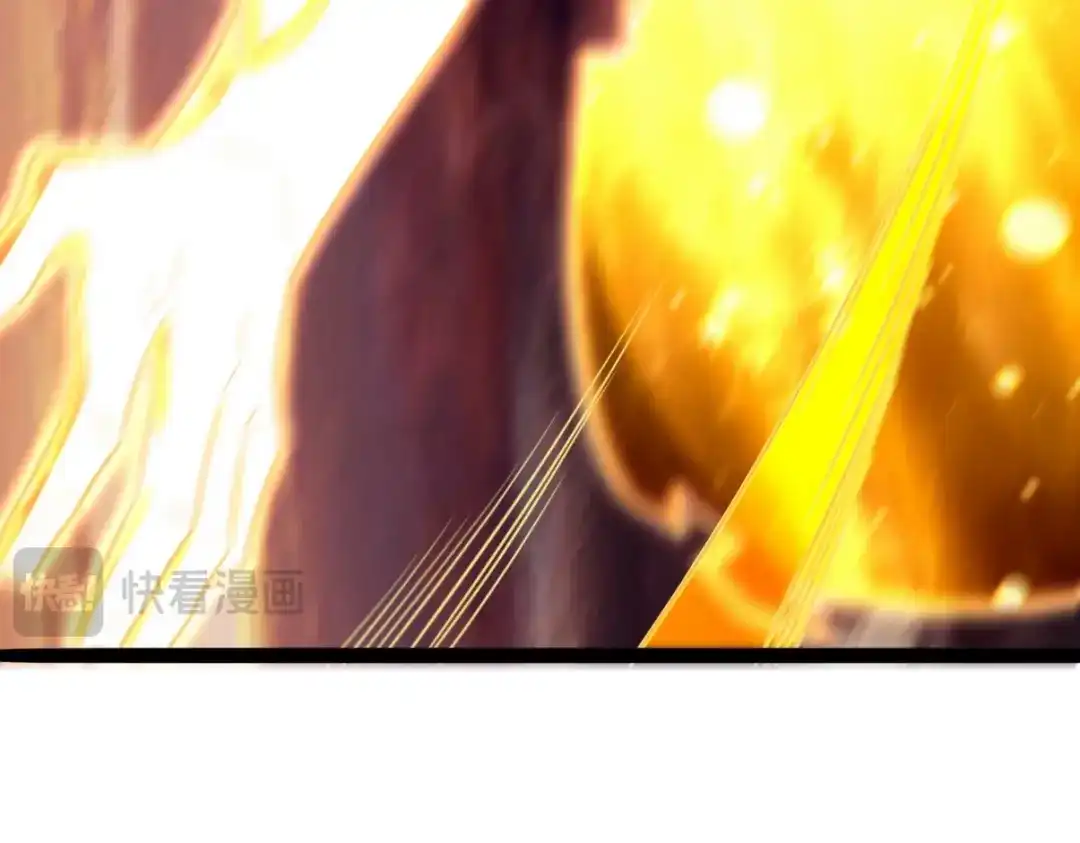 《龙王殿》284 进阶七阶境 第73页