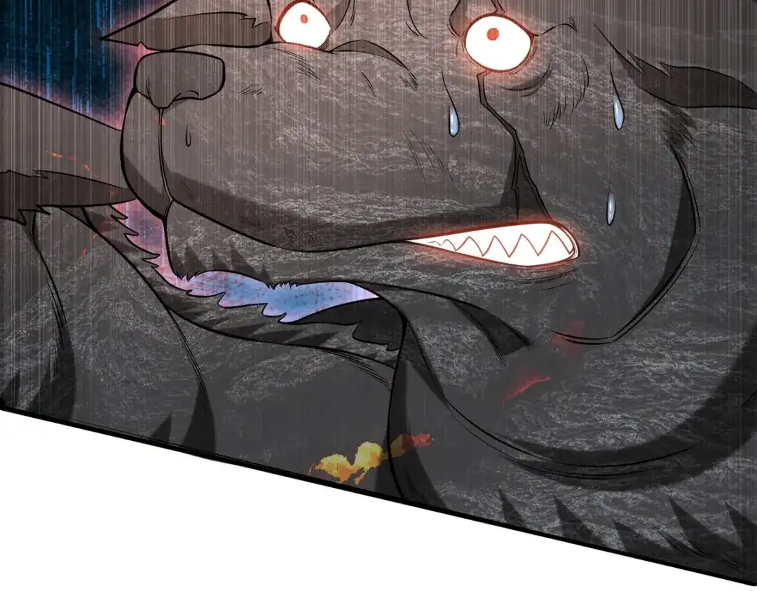 《龙王殿》284 进阶七阶境 第60页