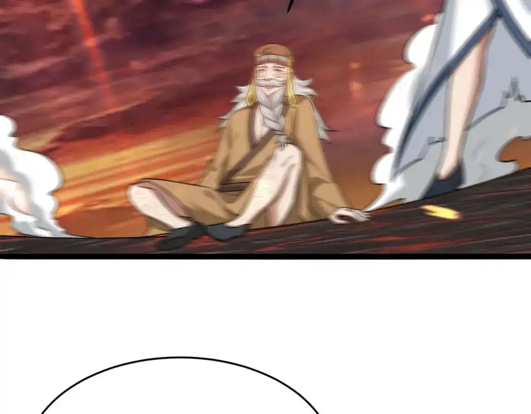 《龙王殿》284 进阶七阶境 第43页