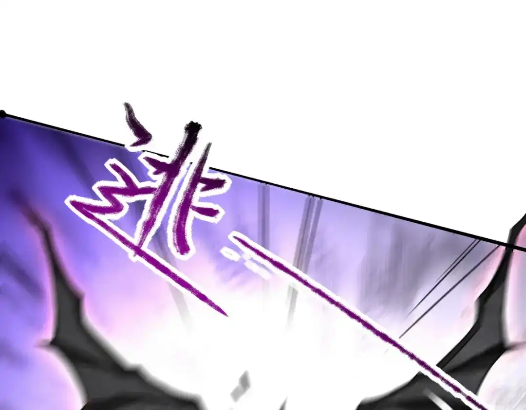 《龙王殿》284 进阶七阶境 第61页