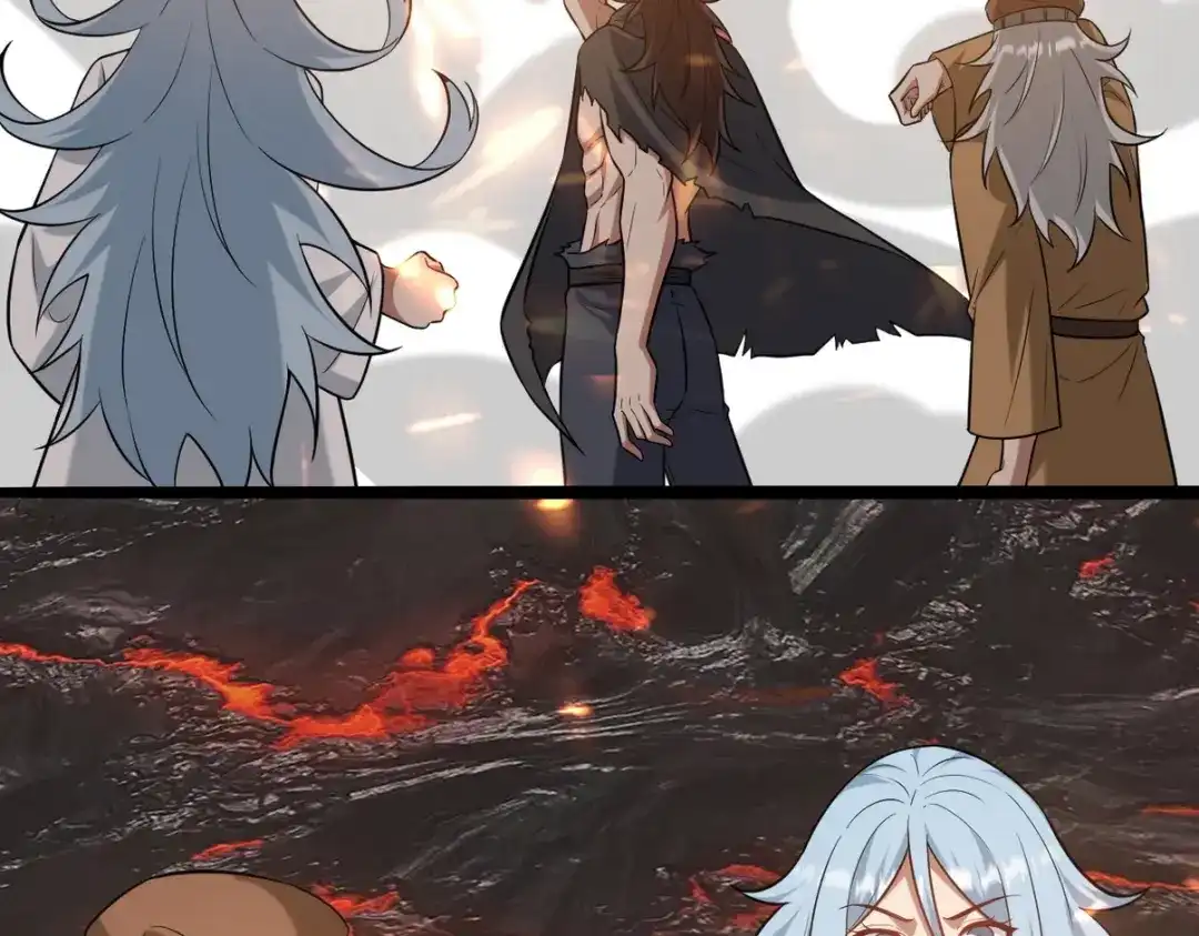 《龙王殿》284 进阶七阶境 第100页