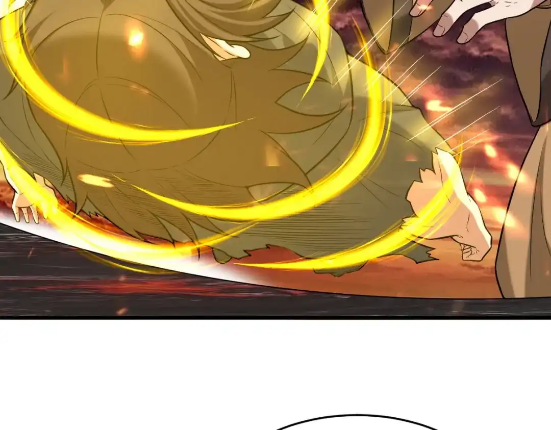 《龙王殿》284 进阶七阶境 第7页