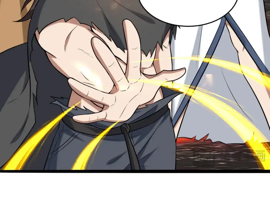 《龙王殿》284 进阶七阶境 第102页
