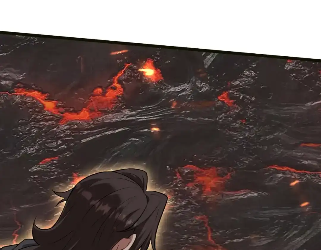 《龙王殿》284 进阶七阶境 第93页