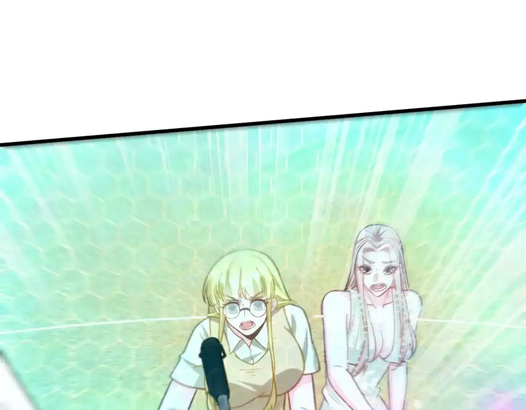 《龙王殿》285 地狱君王回归 第17页