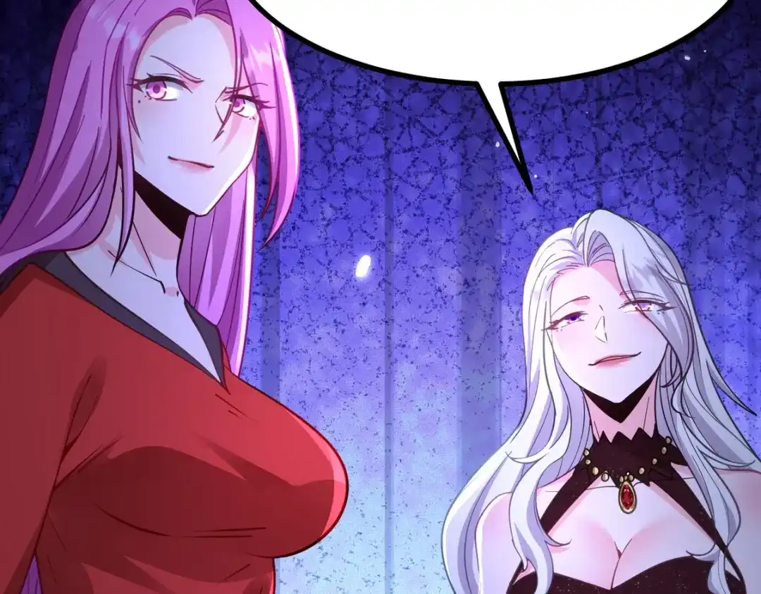 《龙王殿》285 地狱君王回归 第44页