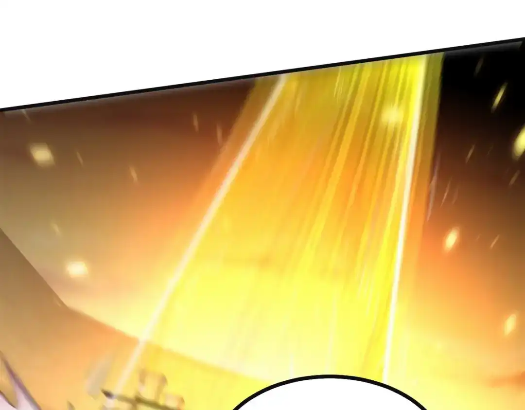 《龙王殿》285 地狱君王回归 第50页