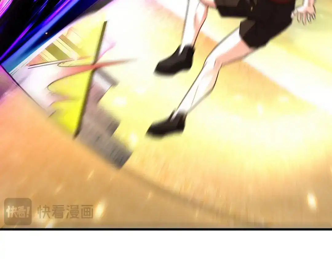 《龙王殿》285 地狱君王回归 第63页