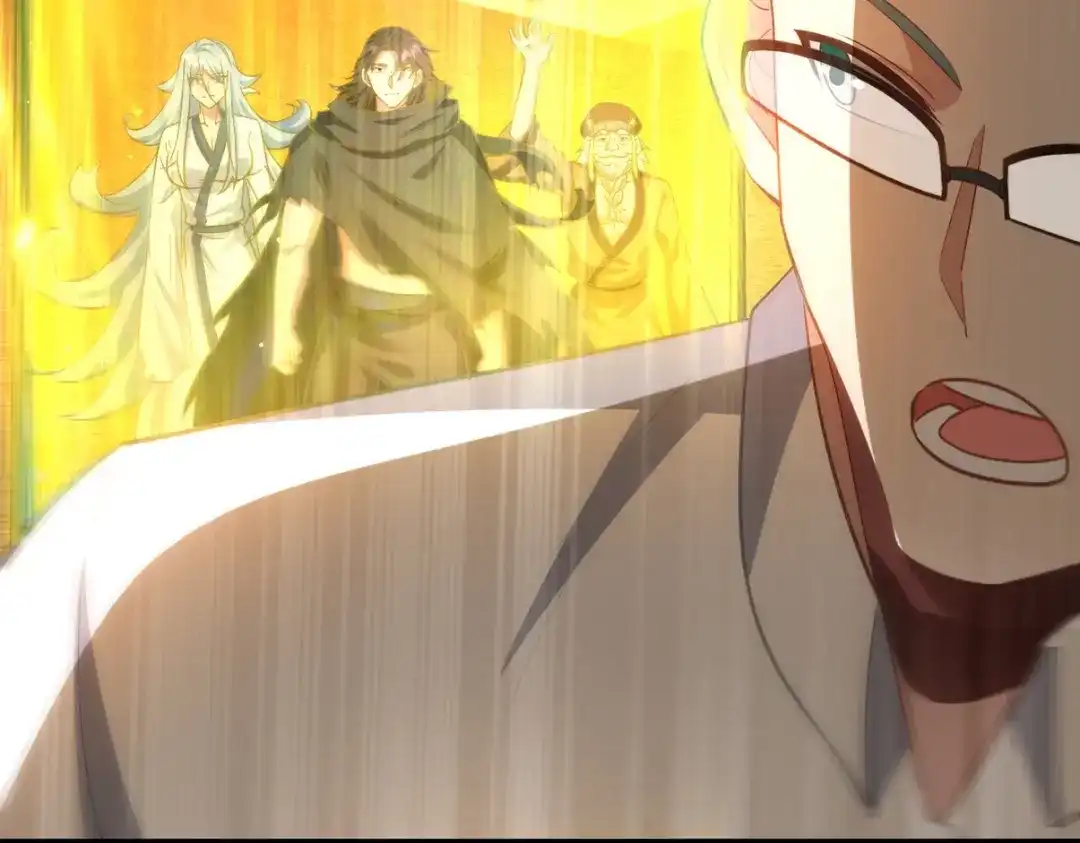 《龙王殿》285 地狱君王回归 第109页