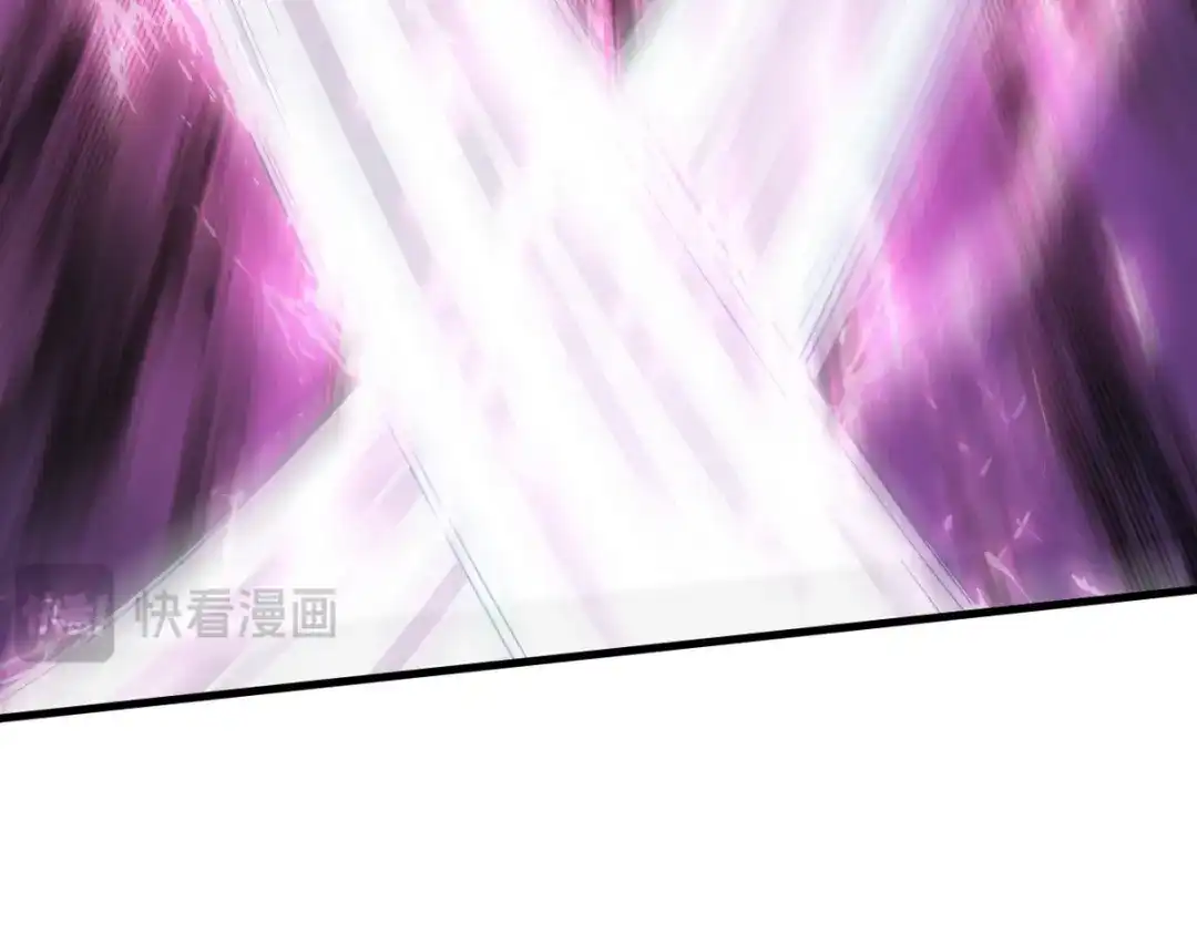 《龙王殿》285 地狱君王回归 第16页