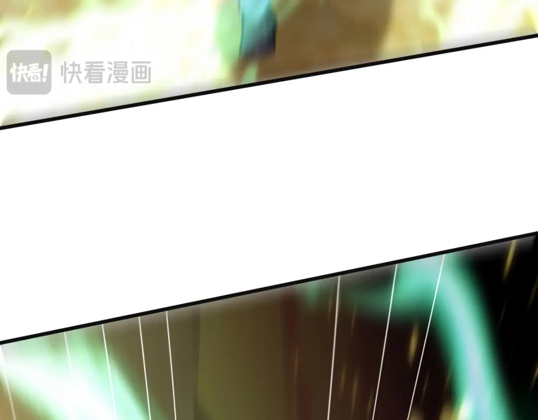 《龙王殿》285 地狱君王回归 第80页