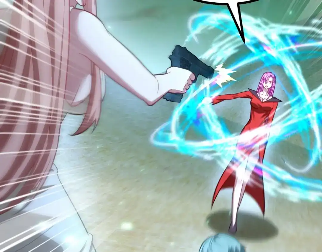《龙王殿》285 地狱君王回归 第27页