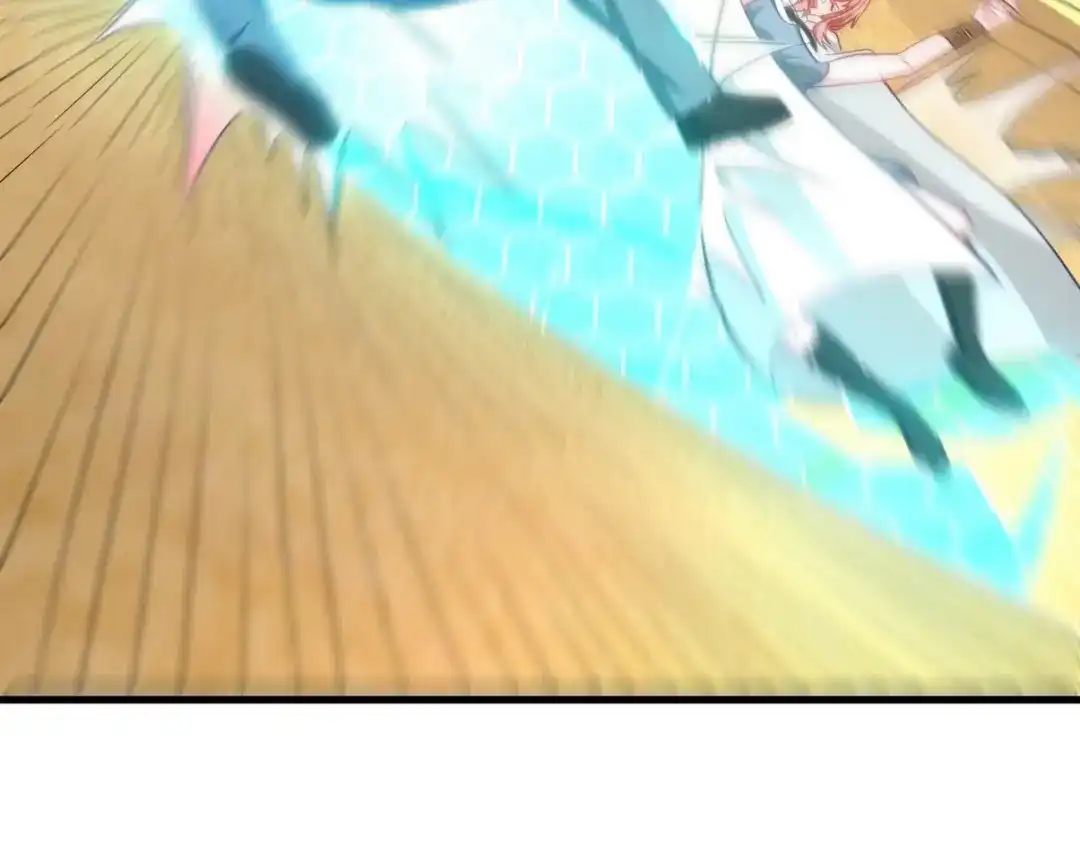 《龙王殿》285 地狱君王回归 第24页