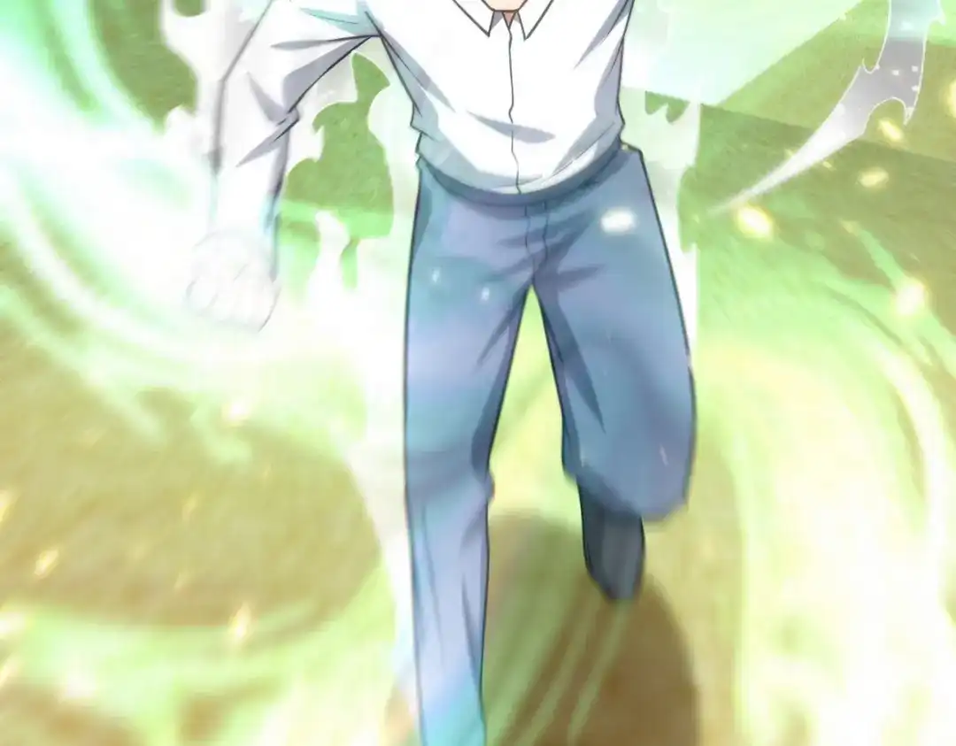 《龙王殿》285 地狱君王回归 第79页