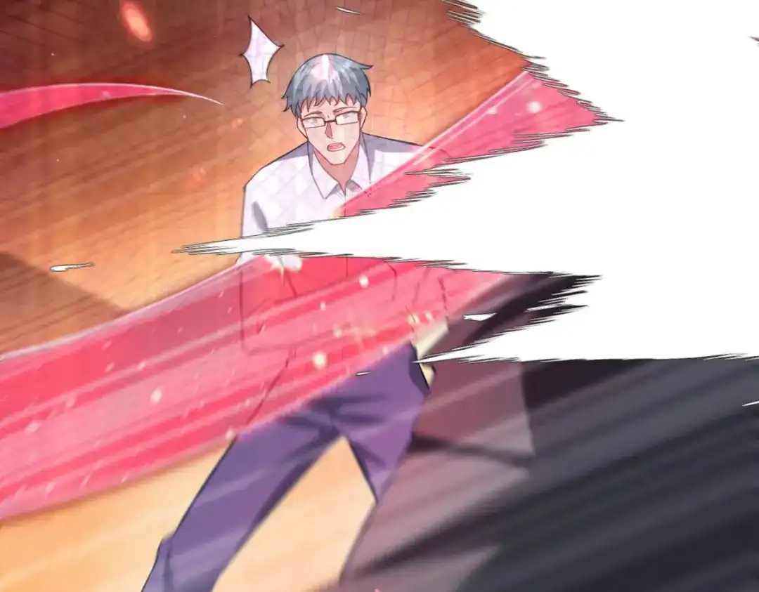 《龙王殿》285 地狱君王回归 第104页