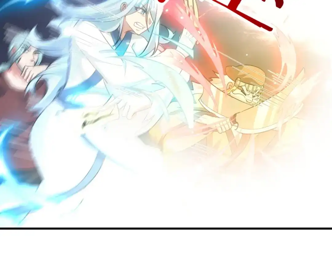 《龙王殿》286 跪下吧，凡人 第131页
