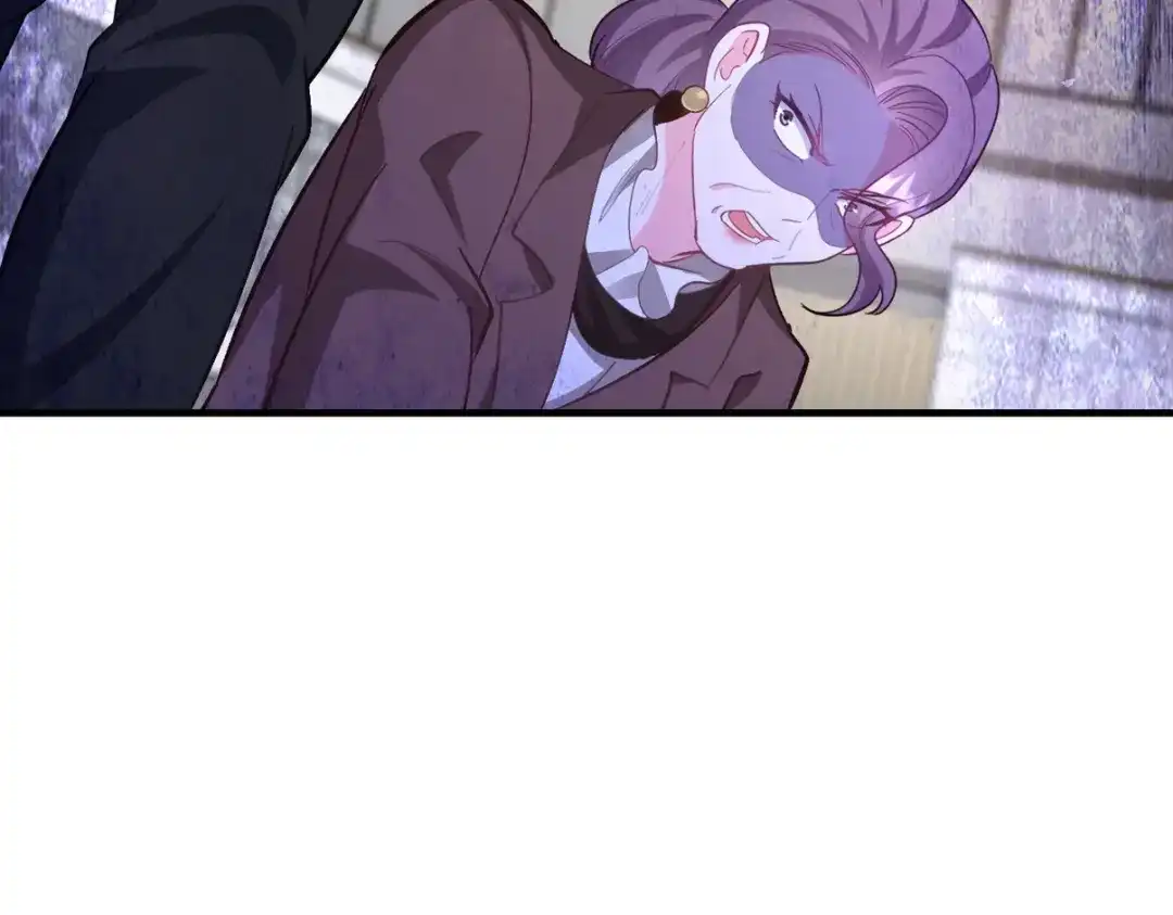 《龙王殿》288 清扫地下世界 第59页