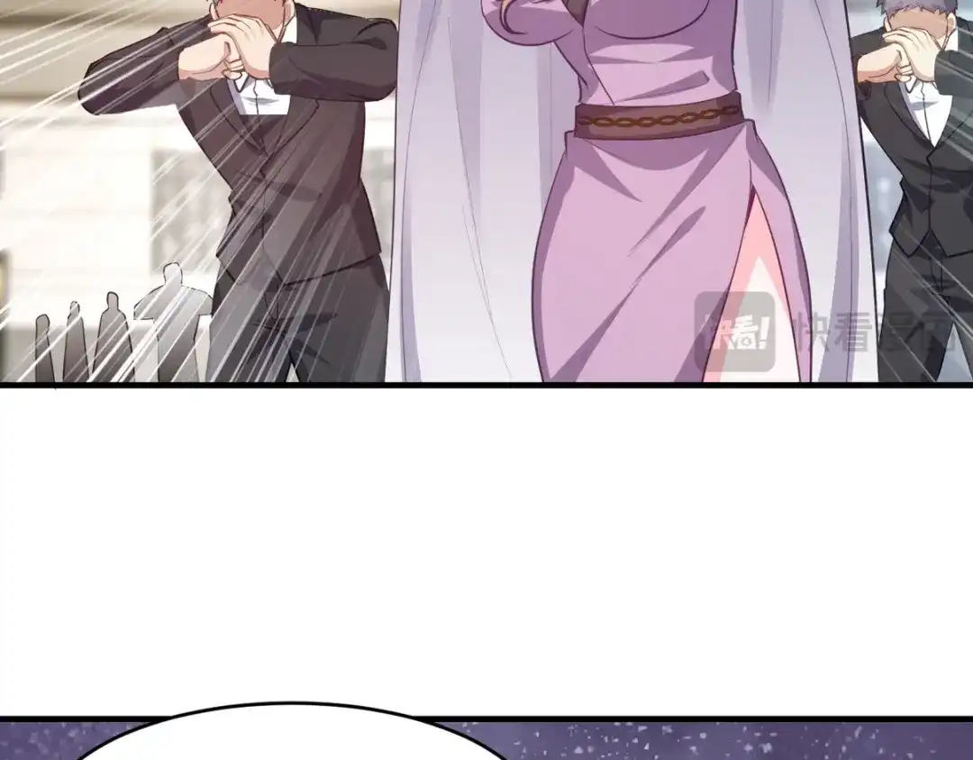 《龙王殿》288 清扫地下世界 第101页