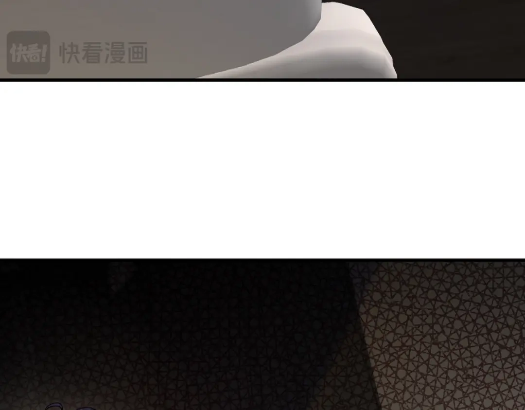 《龙王殿》290 神罚会小趴菜 第106页