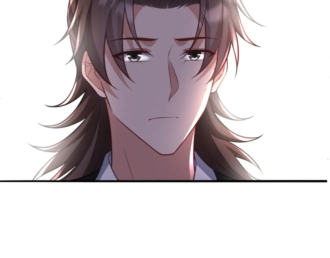 《龙王殿》291 商协聚会 第58页