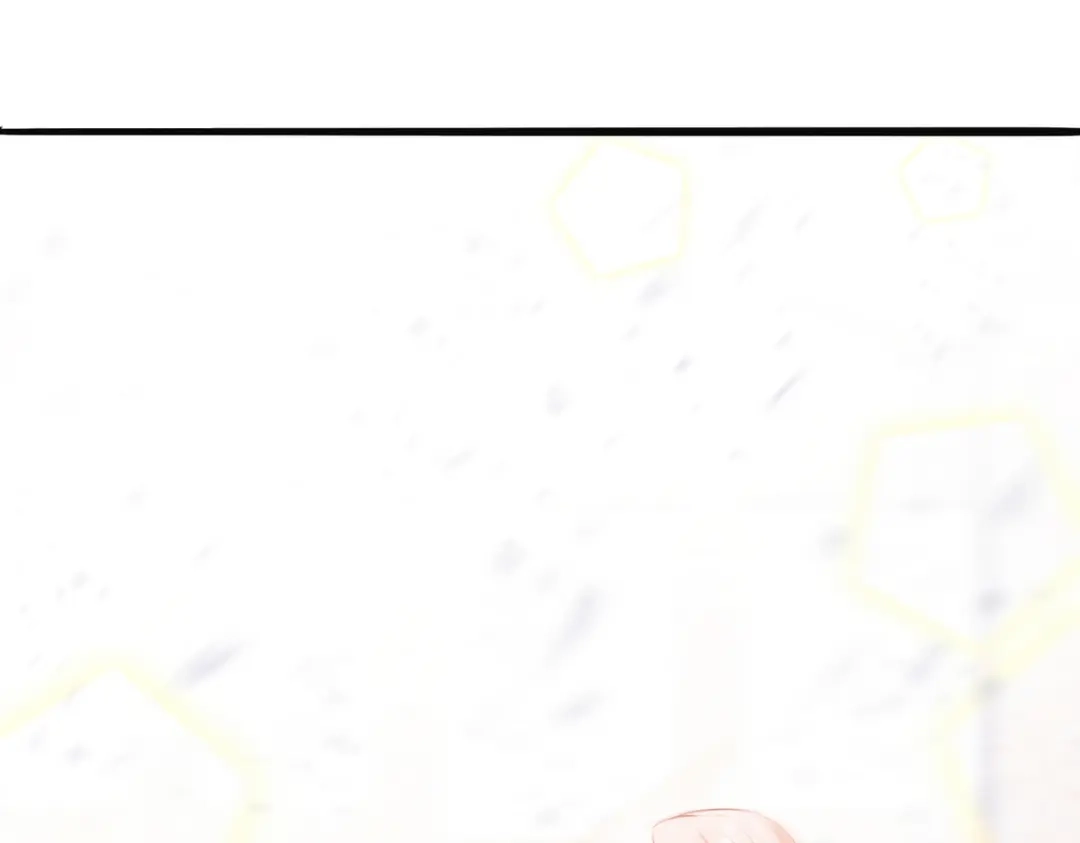 《龙王殿》291 商协聚会 第69页