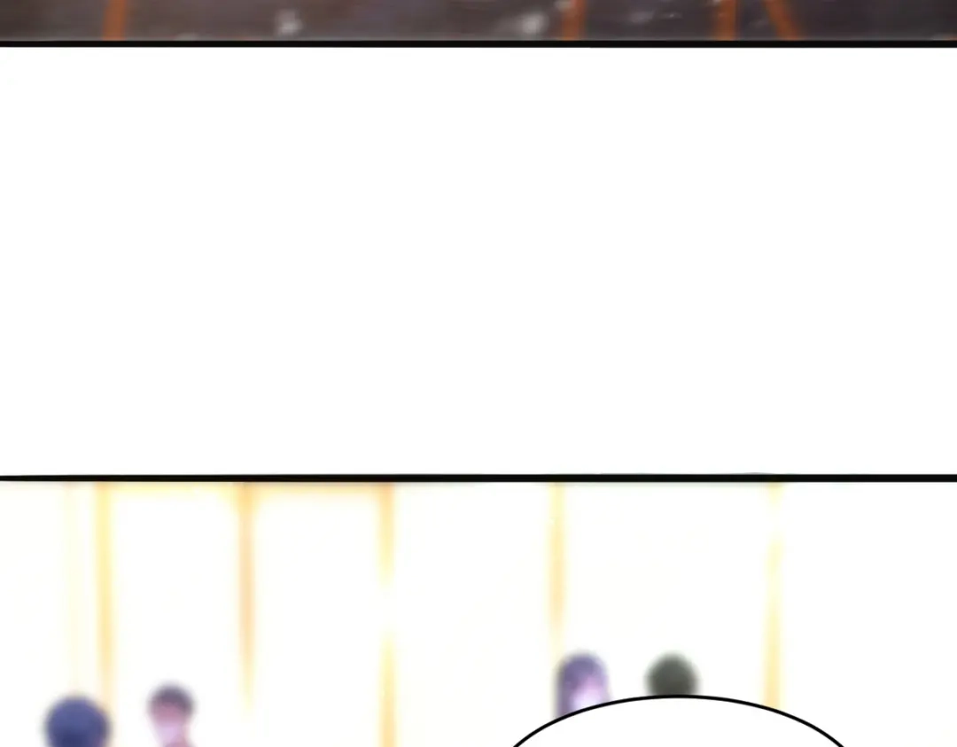 《龙王殿》291 商协聚会 第71页