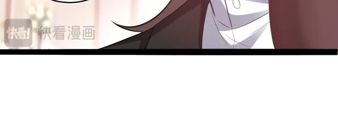 《龙王殿》291 商协聚会 第68页