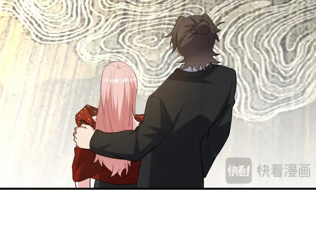 《龙王殿》292 行尸走肉 第48页