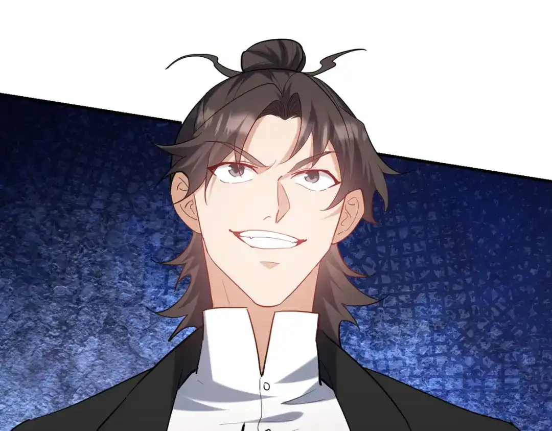 《龙王殿》292 行尸走肉 第88页