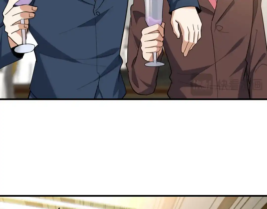 《龙王殿》292 行尸走肉 第34页