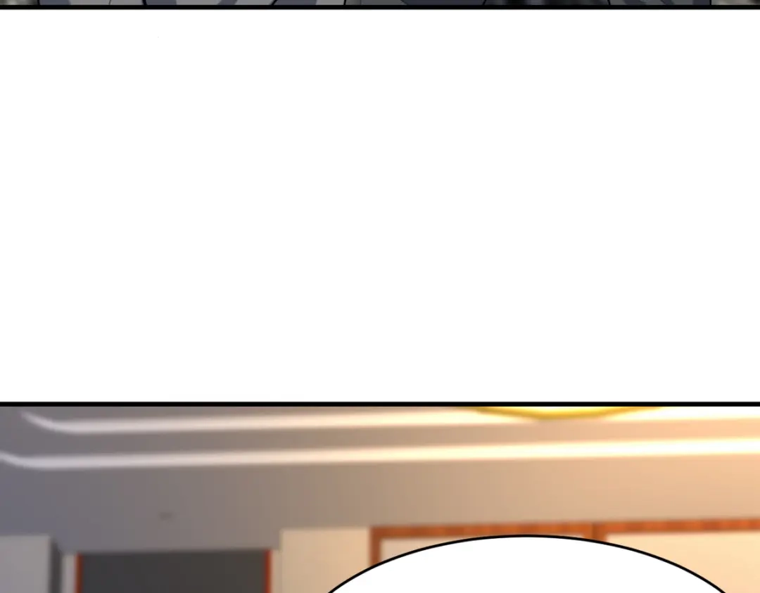 《龙王殿》292 行尸走肉 第26页