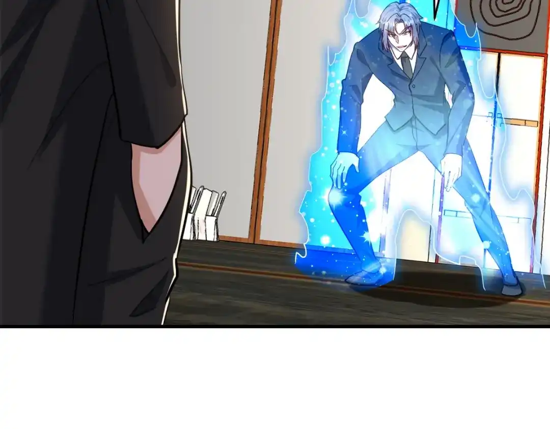 《龙王殿》292 行尸走肉 第78页