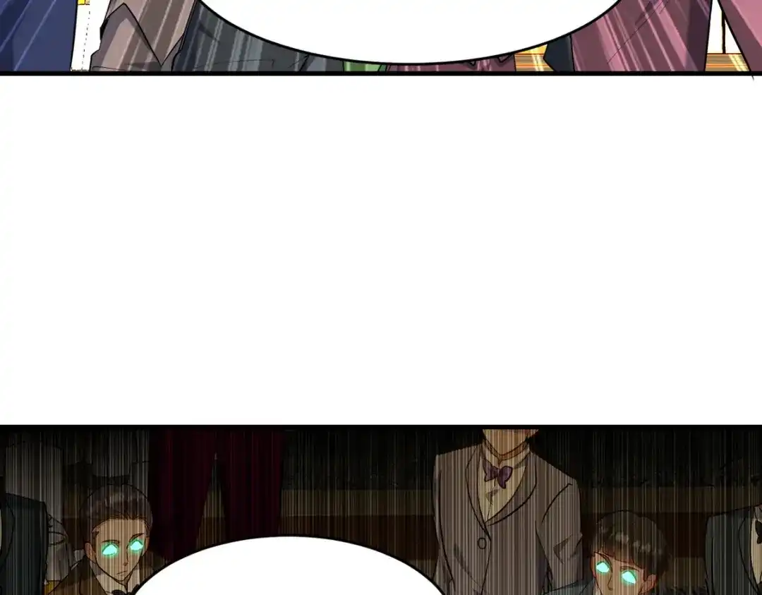 《龙王殿》292 行尸走肉 第45页
